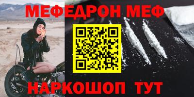 бошки Будённовск