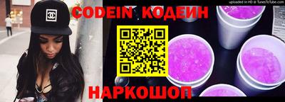 бошки Будённовск