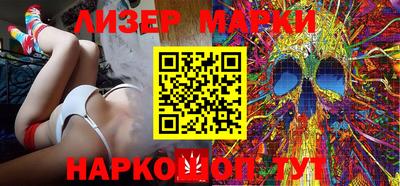 кокаин премиум Бугуруслан