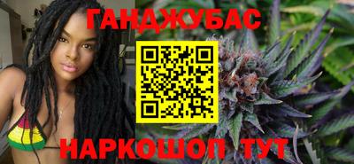 бутик Бузулук