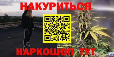 кокаин премиум Бугуруслан