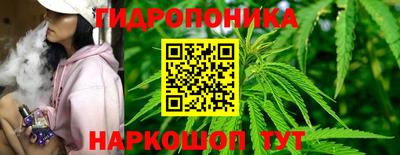 кокаин премиум Бугуруслан