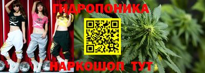 кокаин премиум Бугуруслан
