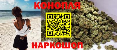 бутик Бузулук