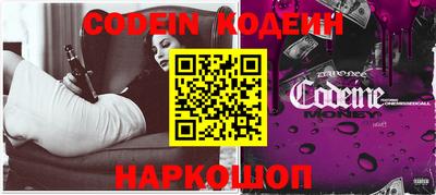 бошки Будённовск