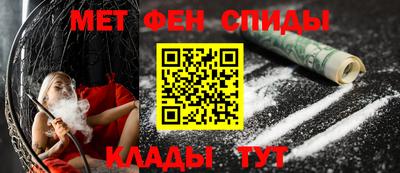 кокаин премиум Бугуруслан