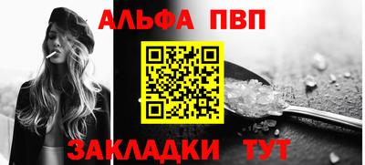 кокаин премиум Бугуруслан