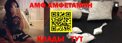 бутик Бузулук